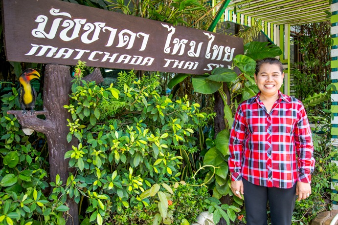 “มัชชาดา ไหมไทย” ร้านดังโคราช “จากแม่ค้าขายของ สู่เจ้าของร้านไหมไทย”