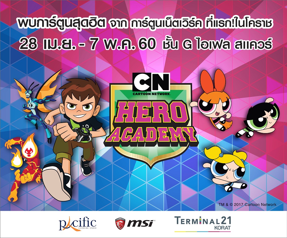 Banner Cartoon Network HERO ACADEMY